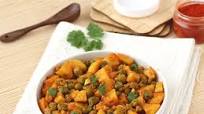 Dry and Spicy Aloo Mutter Recipe Dry and Spicy Aloo Mutter Recipe