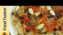 Kabuli Pulao (Afghani Pulao) Recipe By Food Fusion Kabuli Pulao (Afghani Pulao) Recipe By Food Fusion