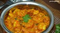 Prawns Curry (Without Coconut) Prawns Curry (Without Coconut)