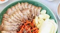 Bossam (Boiled Pork Wraps) Bossam (Boiled Pork Wraps)