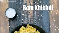 Gujarati Ram Khichdi, Kathiyavadi Ram Khichdi recipe - How to make Gujarati Ram Khichdi, Kathiyavadi Ram Khichdi Gujarati Ram Khichdi, Kathiyavadi Ram Khichdi recipe - How to make Gujarati Ram Khichdi, Kathiyavadi Ram Khichdi