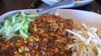 P.F. Chang's Dan Dan Noodles Recipe P.F. Chang's Dan Dan Noodles Recipe