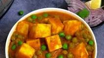 Instant Pot Matar Paneer (Cottage Cheese and Peas Curry) Instant Pot Matar Paneer (Cottage Cheese and Peas Curry)