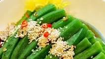 Chinese Okra Chinese Okra