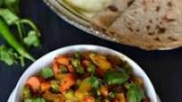 Gajar Matar Sabji | Indian Carrot And Peas Curry Recipe | How To Make Gajar Matar Ki Sabji Gajar Matar Sabji | Indian Carrot And Peas Curry Recipe | How To Make Gajar Matar Ki Sabji