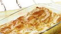 Soubeureg- Armenian Cheese Pastry Soubeureg- Armenian Cheese Pastry