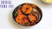Brinjal fry recipe, Brinjal tawa fry recipe Brinjal fry recipe, Brinjal tawa fry recipe