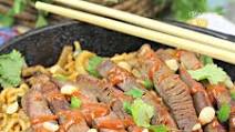Spicy Korean Beef Noodles Spicy Korean Beef Noodles