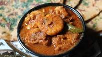 Prawn Curry Recipe (without Coconut) Prawn Curry Recipe (without Coconut)