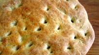 Herbed Focaccia Bread Herbed Focaccia Bread