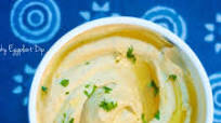 Baba Ganoush | Smoky Eggplant Dip Baba Ganoush | Smoky Eggplant Dip