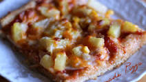 Homemade Pizza Homemade Pizza