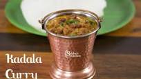 Kadala Curry | Kerala Style Kadala Curry Recipe Kadala Curry | Kerala Style Kadala Curry Recipe