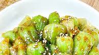 Bok Choy Salad (Bok Choy Muchim) Bok Choy Salad (Bok Choy Muchim)