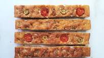 Whole Wheat Focaccia Recipe Whole Wheat Focaccia Recipe