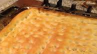 Focaccia al rosmarino con lievito di birra Focaccia al rosmarino con lievito di birra