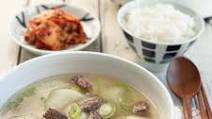 Korean Beef Radish Soup (Sogogi Muguk) Korean Beef Radish Soup (Sogogi Muguk)