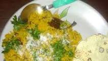 Maharashtrian Phodnichi khichdi Maharashtrian Phodnichi khichdi