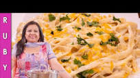 Bachon kay liye Creamy Pasta Fettuccini Alfredo White Sauce Recipe in Urdu Hindi - RKK Bachon kay liye Creamy Pasta Fettuccini Alfredo White Sauce Recipe in Urdu Hindi - RKK