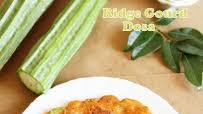 Ridge Gourd Dosa Ridge Gourd Dosa