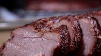 Smoked Pork Tenderloin - Tender, Tasty, Moist Smoked Pork Tenderloin - Tender, Tasty, Moist