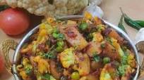 पंजाबी आलू गोभी की सब्जी (Punjabi aloo Gobi ki Sabji Recipe In Hindi) पंजाबी आलू गोभी की सब्जी (Punjabi aloo Gobi ki Sabji Recipe In Hindi)