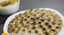 खूबा रोटी - Khoba Roti recipe खूबा रोटी - Khoba Roti recipe