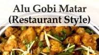 Restaurant Style Alu Gobi Matar Restaurant Style Alu Gobi Matar