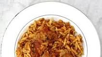 One Pot Greek Chicken with Kritharaki (Orzo) and Tomato One Pot Greek Chicken with Kritharaki (Orzo) and Tomato
