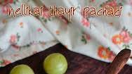 Nellikai Pachadi | Amla Raita Nellikai Pachadi | Amla Raita