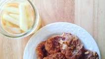 Chewy Plantain Apple Cookies (AIP/Paleo/Sugar-Free) Chewy Plantain Apple Cookies (AIP/Paleo/Sugar-Free)
