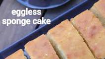 sponge cake recipe | eggless sponge cake | plain cake recipe sponge cake recipe | eggless sponge cake | plain cake recipe