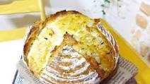 Hijiki Seaweed Pain de Campagne Using a Bread Machine Hijiki Seaweed Pain de Campagne Using a Bread Machine