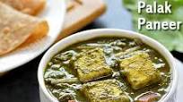 Punjabi Palak Paneer Recipe | Palak Paneer ki Sabji Punjabi Palak Paneer Recipe | Palak Paneer ki Sabji