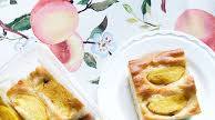 Peach Focaccia (Vegan) Peach Focaccia (Vegan)