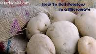 how to boil potatoes in microwave recipe | easy way to boil aloo in microwave | microwave potatoes | how to steam potatoes in microwave | how to boil potatoes in microwave recipe | easy way to boil aloo in microwave | microwave potatoes | how to steam potatoes in microwave |