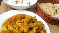 Gobhi Matar ki Subzi /Cauliflower curry Gobhi Matar ki Subzi /Cauliflower curry