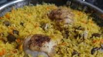 One Pan Turmeric Chicken and Rice One Pan Turmeric Chicken and Rice