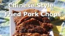 Chinese Style Fried Pork Chops Chinese Style Fried Pork Chops