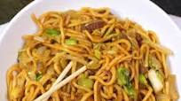Copycat Panda Express Chow Mein Copycat Panda Express Chow Mein