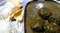 सकोड़े बनाने की विधि Sakoda recipe |chaulai Palak kofta curry recipe सकोड़े बनाने की विधि Sakoda recipe |chaulai Palak kofta curry recipe