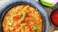 Baingan Bharta Recipe - Air Fryer or Oven Baingan Bharta Recipe - Air Fryer or Oven