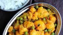 gobhi ki sabji recipe | phool gobi ki sabji | cauliflower sabzi recipe gobhi ki sabji recipe | phool gobi ki sabji | cauliflower sabzi recipe