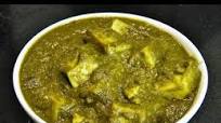 पलक पनर How to make easy Palak Paneer Spinach and Cottage Cheese Recipe पलक पनर How to make easy Palak Paneer Spinach and Cottage Cheese Recipe