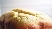 Homemade Gluten Free Bread Homemade Gluten Free Bread