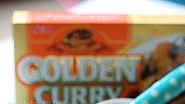 How to cook Beef Curry using S&B Golden Curry Mix How to cook Beef Curry using S&B Golden Curry Mix