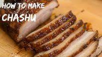 Chashu (Japanese Braised Pork Belly) Chashu (Japanese Braised Pork Belly)