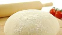 Zojirushi's Pizza Dough Recipe - (3.7/5) Zojirushi's Pizza Dough Recipe - (3.7/5)