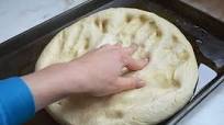Rosemary Focaccia Rosemary Focaccia