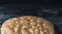 Basil Sea Salt Focaccia Bread Basil Sea Salt Focaccia Bread